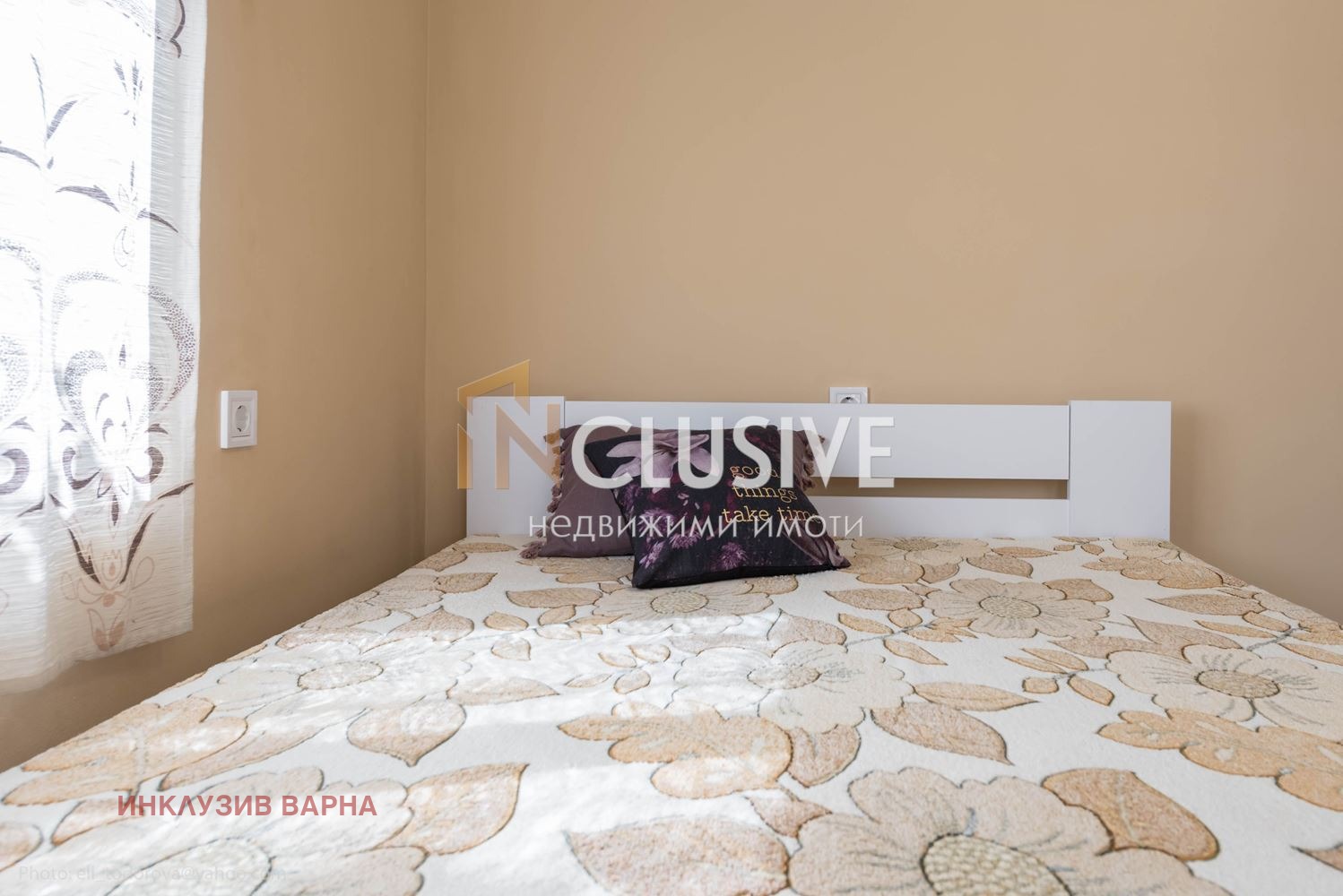 ���� ��� ���� ���� | Imot.bg � ����������� 15