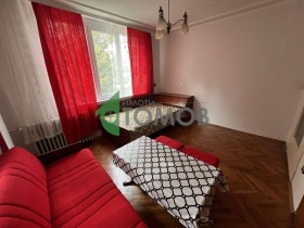 Studio Tsentar, Shumen 1