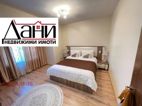    2- | Imot.bg    3