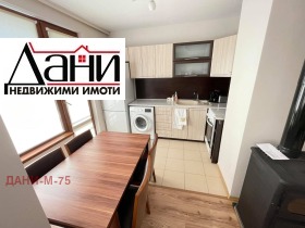    2- | Imot.bg    2