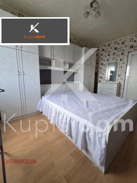 ���� ��� ���� 3-����� | Imot.bg � ����� ������ 8