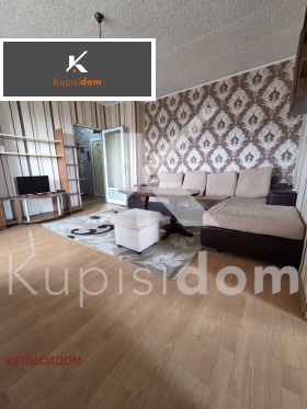 ���� ��� ���� 3-����� | Imot.bg � ����� ������ 4