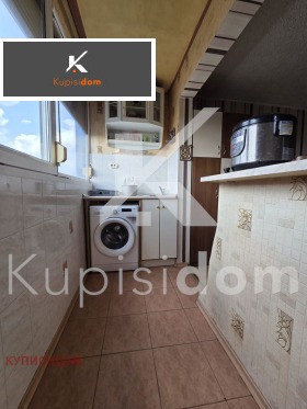 ���� ��� ���� 3-����� | Imot.bg � ����� ������ 6