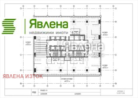 Büro 7-mi 11-ti kilometar, Sofia 9