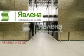 Офис град София, 7-ми 11-ти километър 7