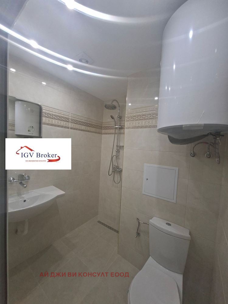 ���� ��� ���� 2-����� | Imot.bg � ����������� 4