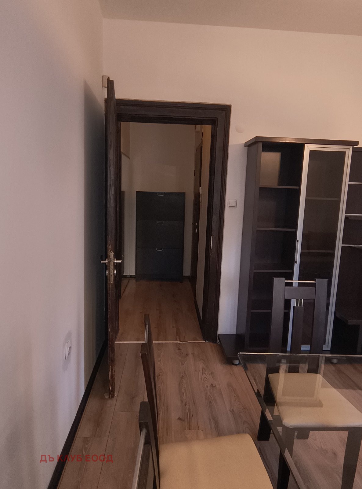 ���� ��� ���� 3-����� | Imot.bg � ����������� 3