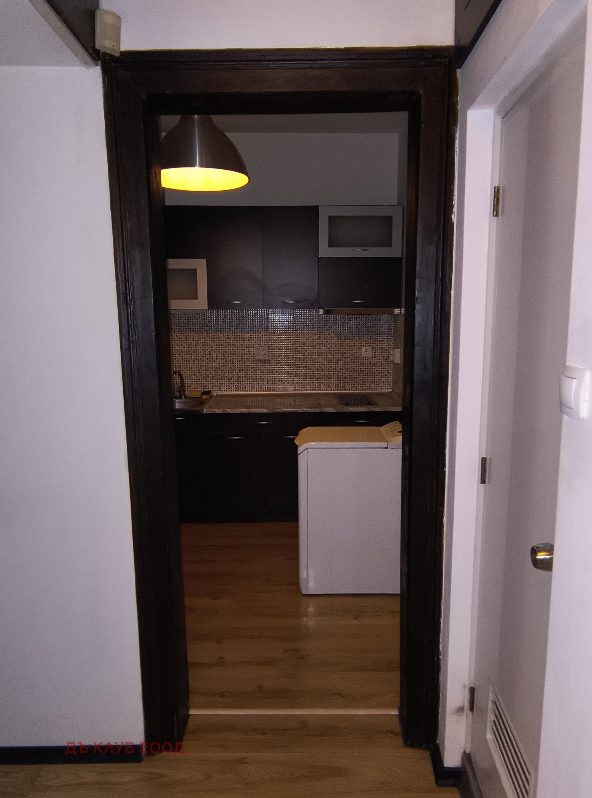 ���� ��� ���� 3-����� | Imot.bg � ����������� 7