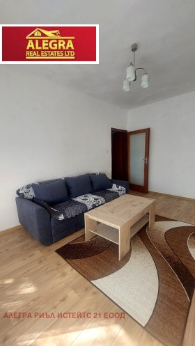    2- | Imot.bg    2