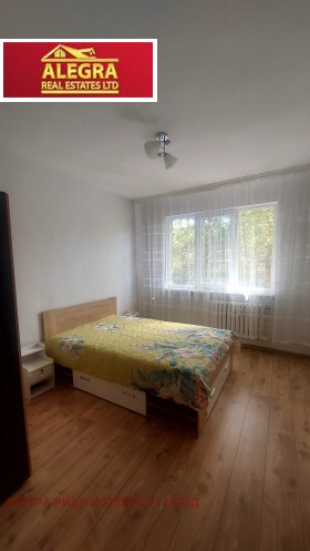    2- | Imot.bg    3