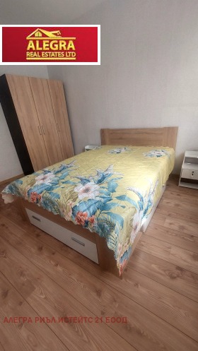    2- | Imot.bg    4