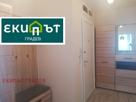 ���� ��� ���� 2-����� | Imot.bg � ����� ������ 6