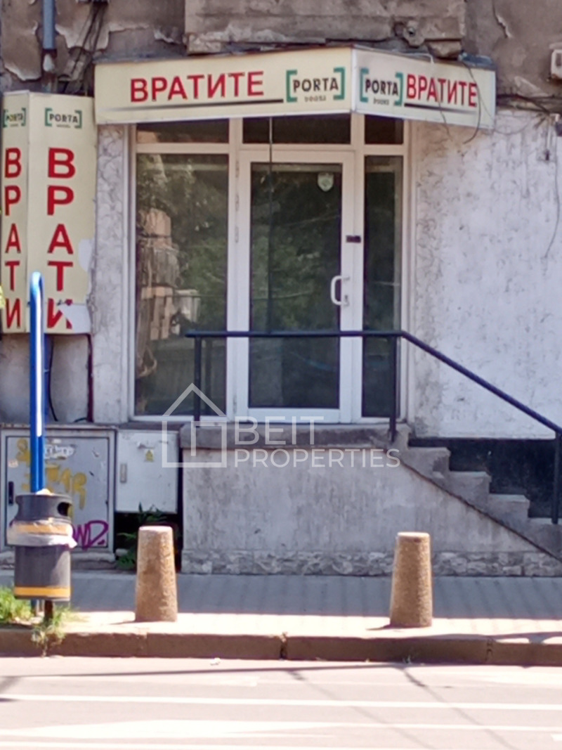 Издаје се  Канцеларија Софија , Центар , 64 м2 | 58754472