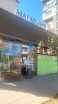 Под наем 2-СТАЕН, град София, Оборище • 650 € / 1271.29 лв. • 58245507 14