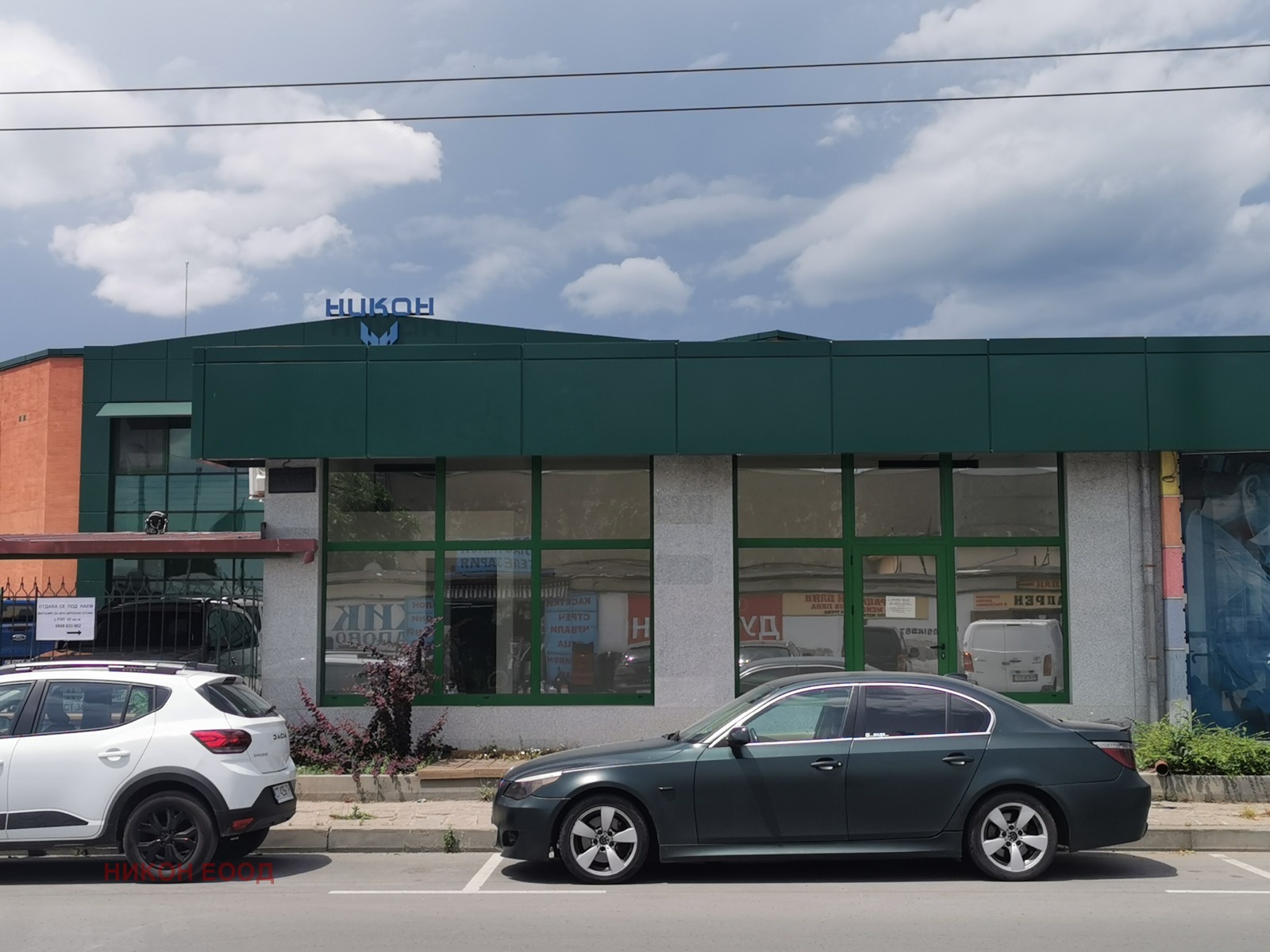 ���� ��� ���� ������� | Imot.bg � ����������� 1
