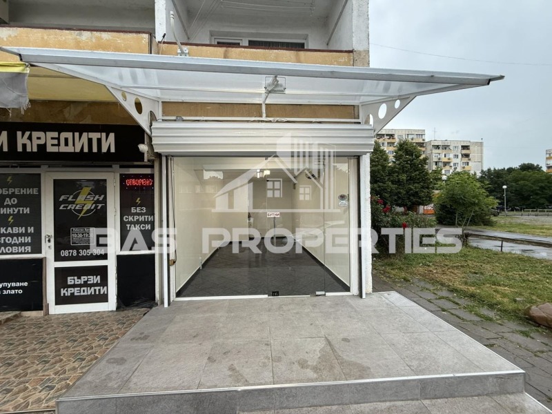 Til leie  Kontor Sofia , Moderno predgradie , 22 kvm | 73910117