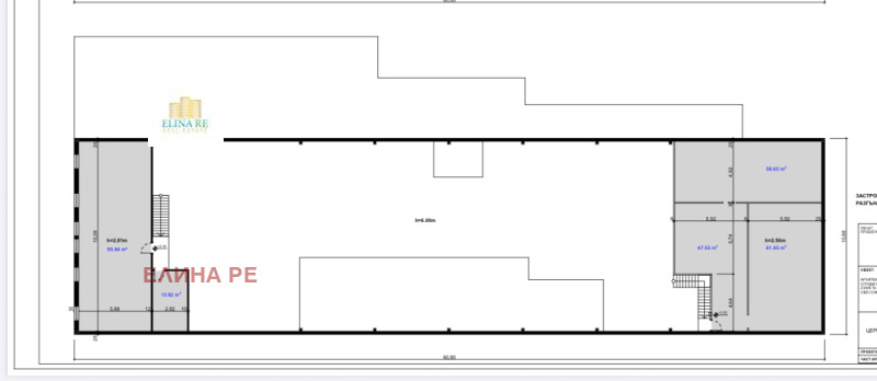 Da affittare  Edificio industriale regione Sofia , Dragoman , 961 mq | 69650223 - Immagine [2]