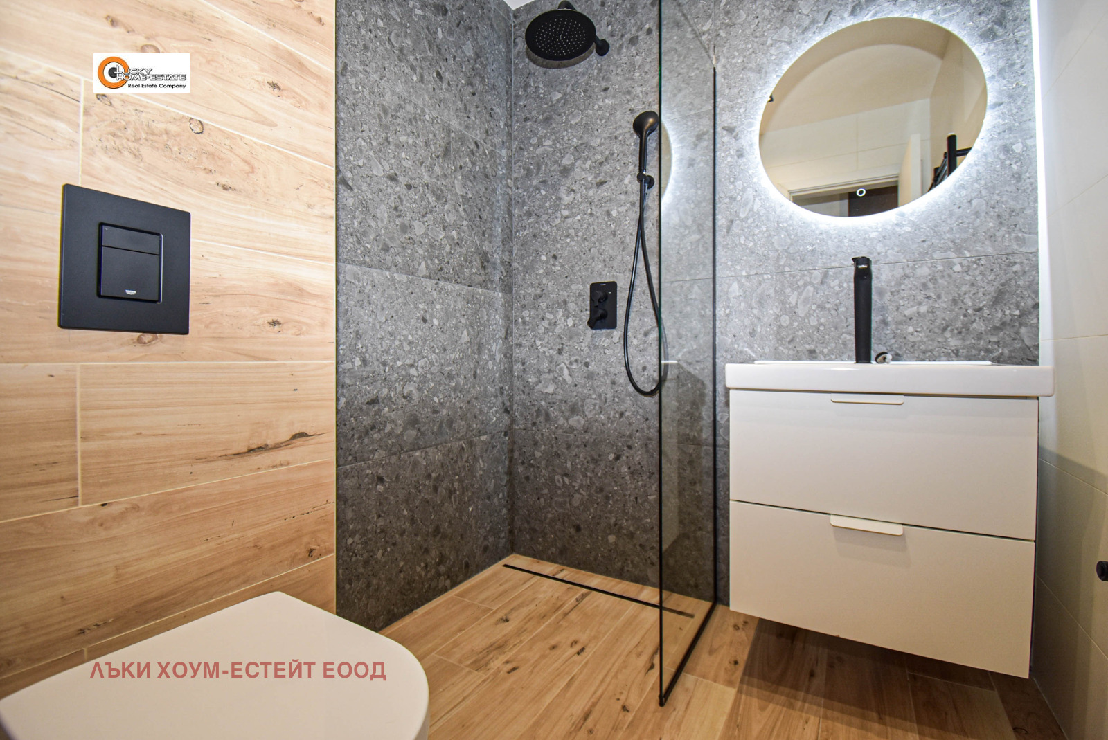 ���� ��� ���� 1-����� | Imot.bg � ����������� 8