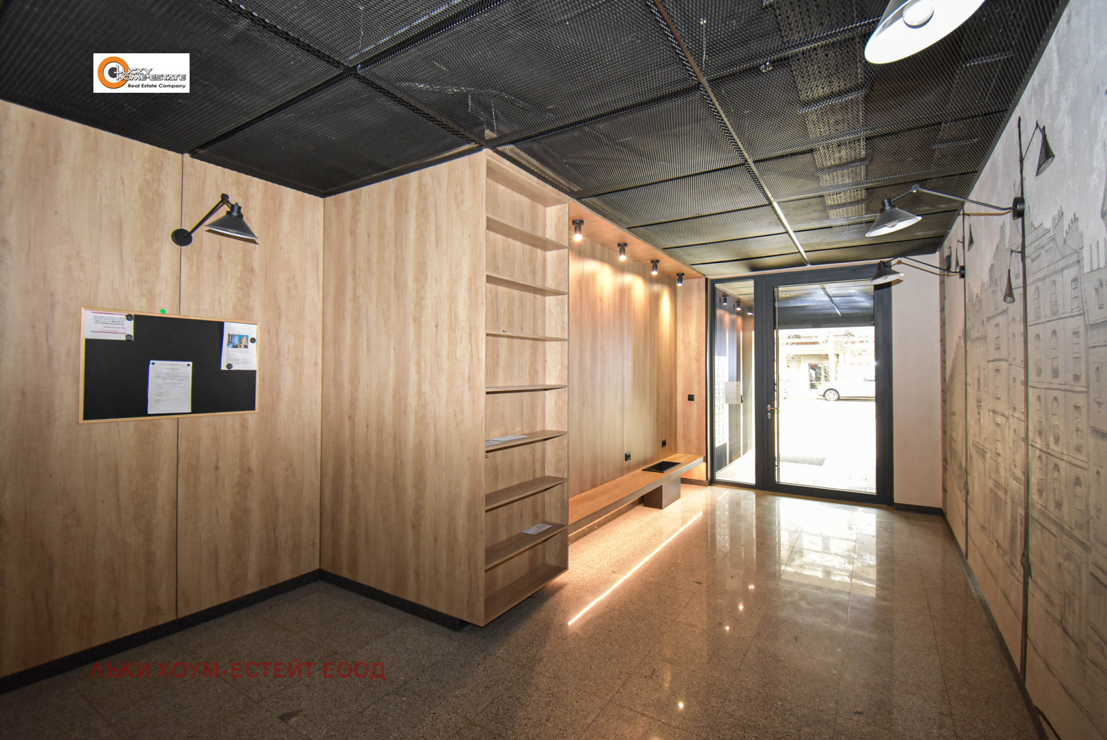 ���� ��� ���� 1-����� | Imot.bg � ����������� 11