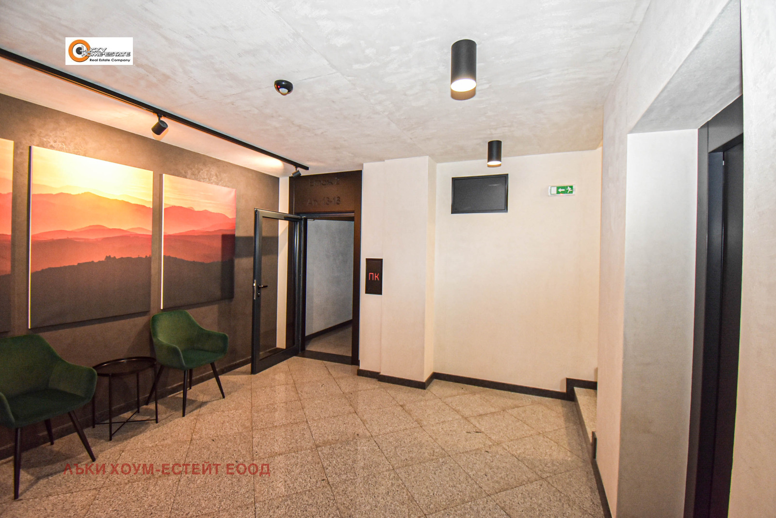 ���� ��� ���� 1-����� | Imot.bg � ����������� 10