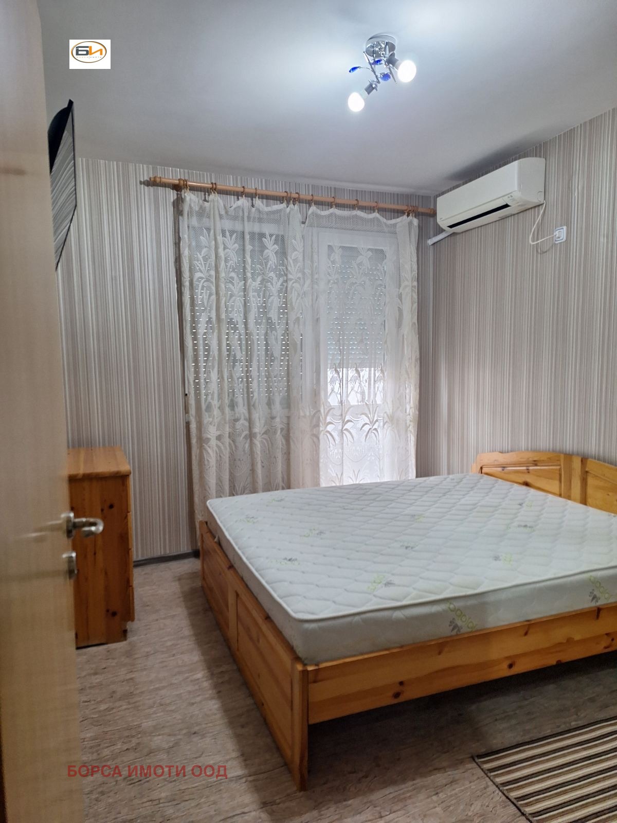 ���� ��� ���� 2-����� | Imot.bg � ����������� 5