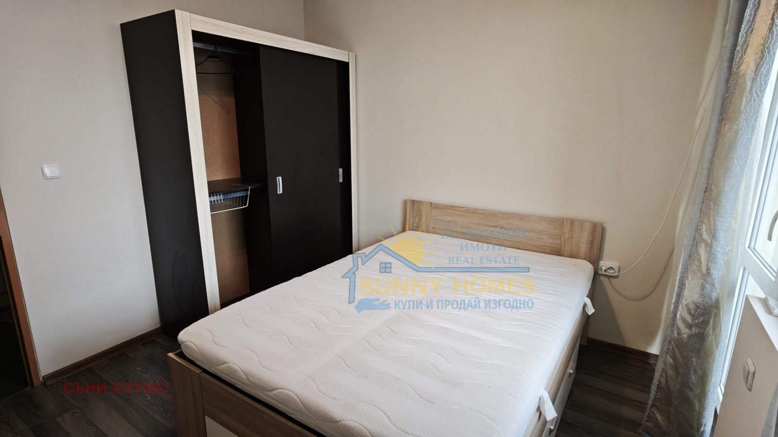 ���� ��� ���� 3-����� | Imot.bg � ����������� 3