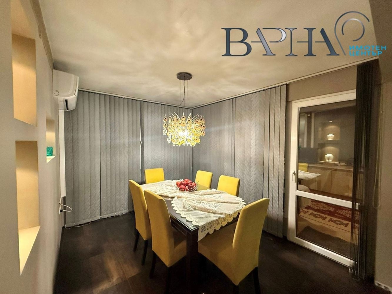 ���� ��� ���� 4-����� | Imot.bg � ����������� 4