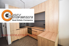 ���� ��� ���� 1-����� | Imot.bg � ����� ������ 6