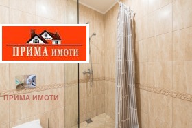    2- | Imot.bg    16