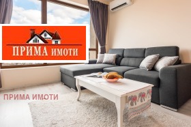    2- | Imot.bg    7