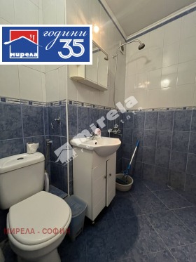 ���� ��� ���� 2-����� | Imot.bg � ����� ������ 6