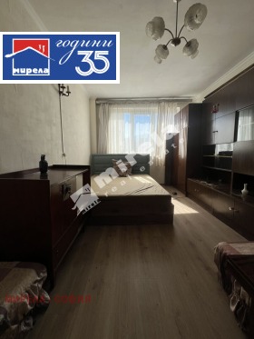 ���� ��� ���� 2-����� | Imot.bg � ����� ������ 4