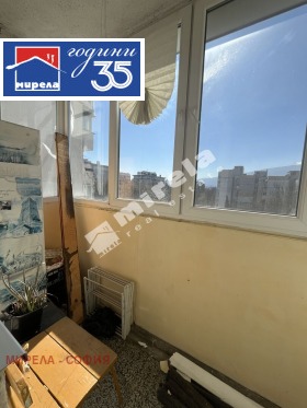 ���� ��� ���� 2-����� | Imot.bg � ����� ������ 5