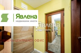 ���� ��� ���� 2-����� | Imot.bg � ����� ������ 11
