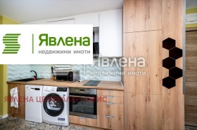 ���� ��� ���� 2-����� | Imot.bg � ����� ������ 9