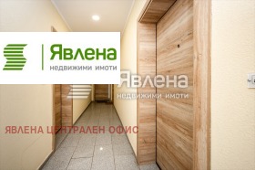 ���� ��� ���� 2-����� | Imot.bg � ����� ������ 14