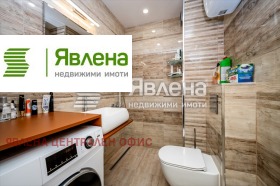 ���� ��� ���� 2-����� | Imot.bg � ����� ������ 6