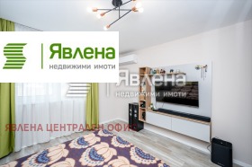 ���� ��� ���� 2-����� | Imot.bg � ����� ������ 5