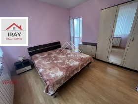 ���� ��� ���� ���������� | Imot.bg � ����� ������ 11