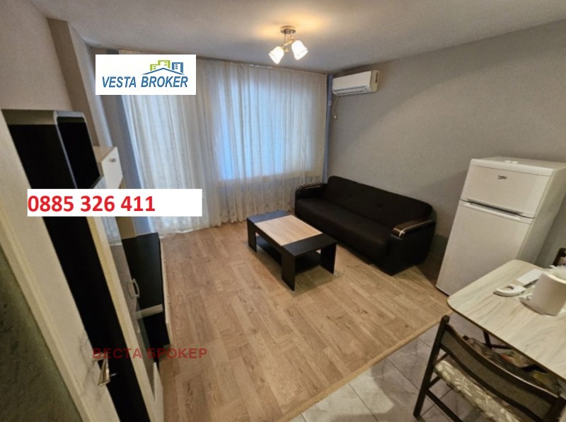 K pronájmu  1 ložnice Kardžali , Centar , 65 m2 | 91911921 - obraz [4]