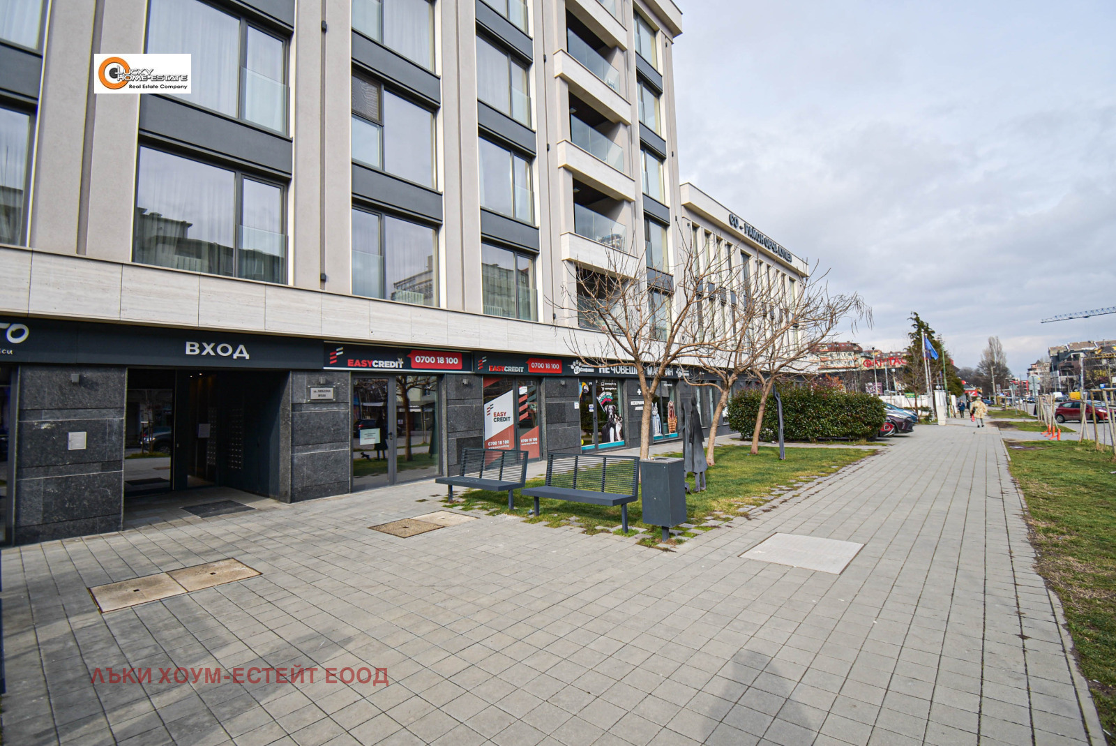 Дава под наем 1-СТАЕН, гр. София, Овча купел, снимка 12 - Апартаменти - 53856400