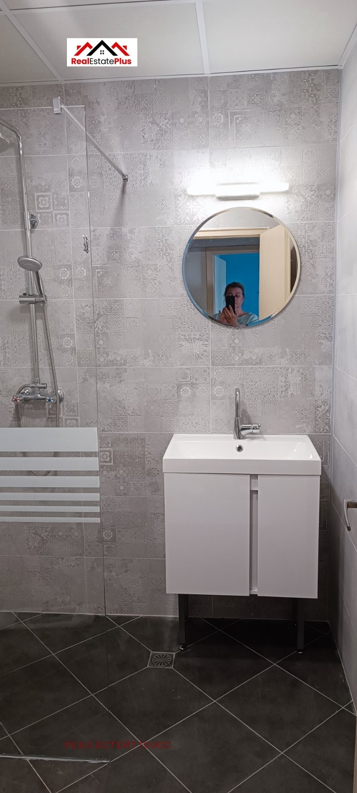 ���� ��� ���� 2-����� | Imot.bg � ����������� 10