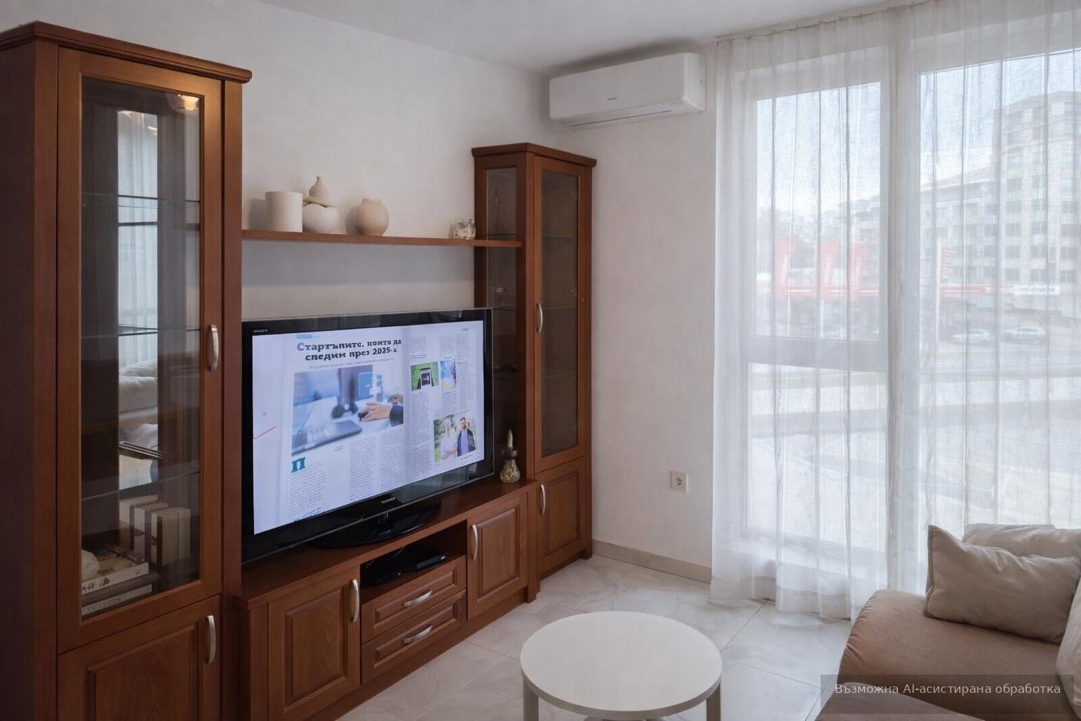 ���� ��� ���� 2-����� | Imot.bg � ����������� 2