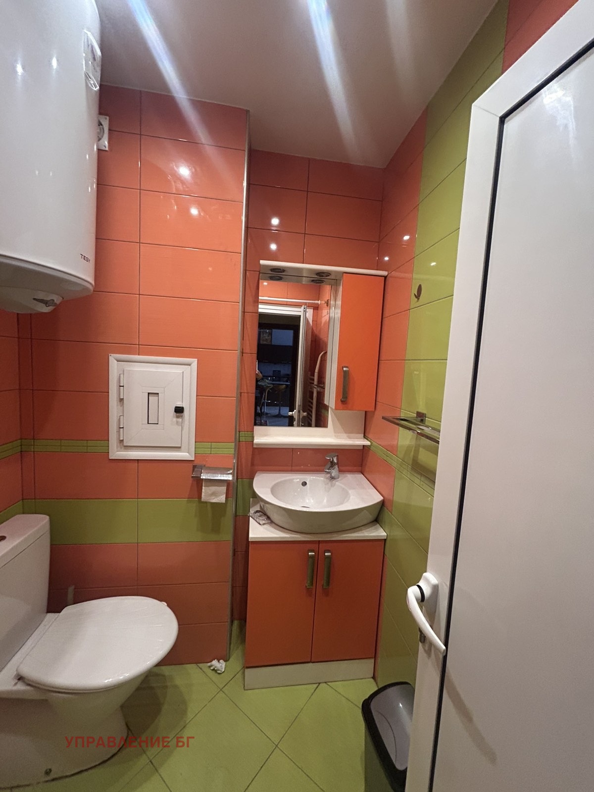 ���� ��� ���� 2-����� | Imot.bg � ����������� 4