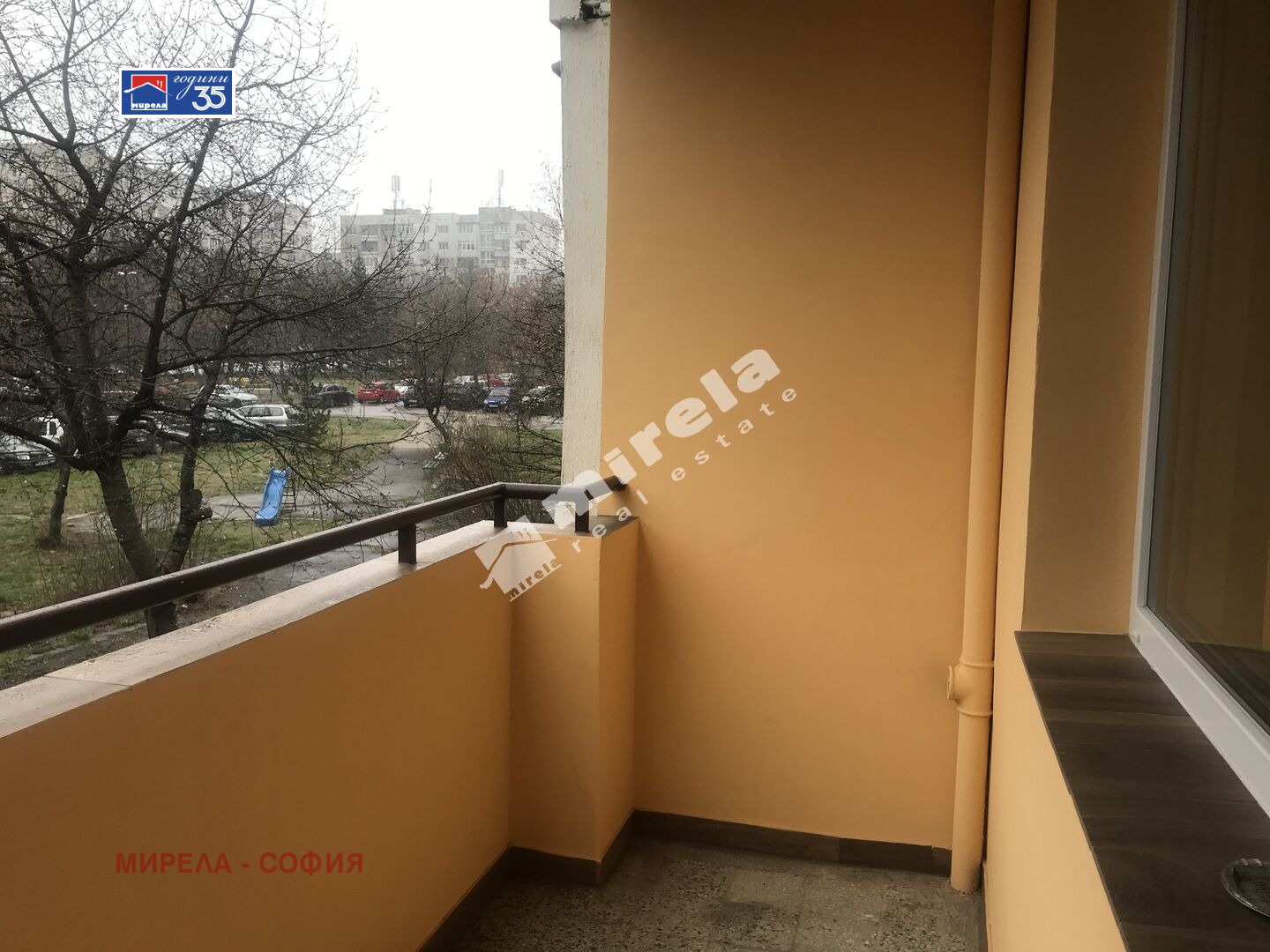 ���� ��� ���� 2-����� | Imot.bg � ����������� 6