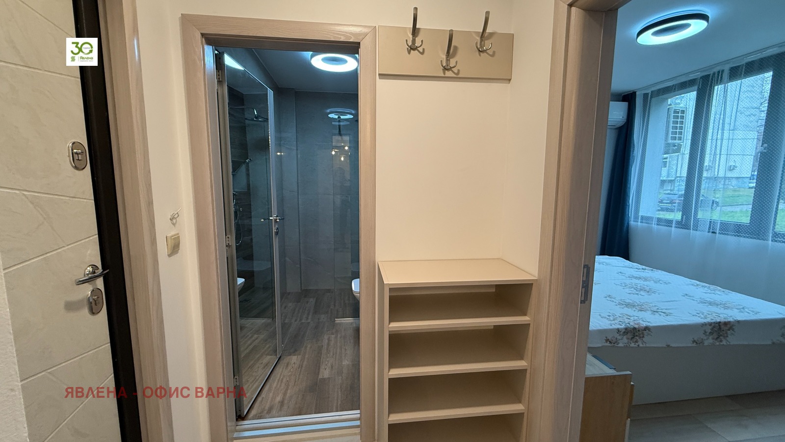 ���� ��� ���� 2-����� | Imot.bg � ����������� 6