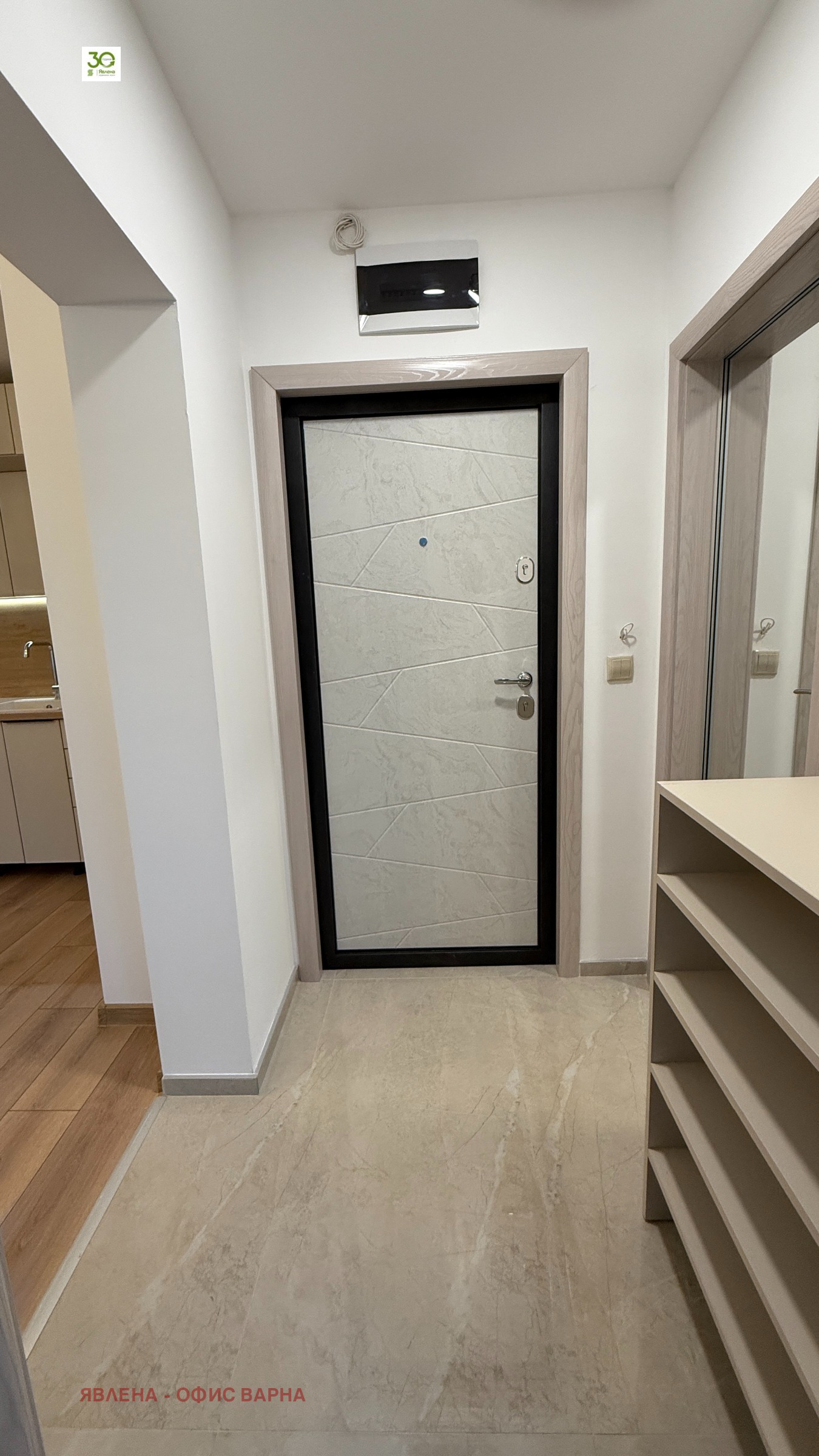 ���� ��� ���� 2-����� | Imot.bg � ����������� 8