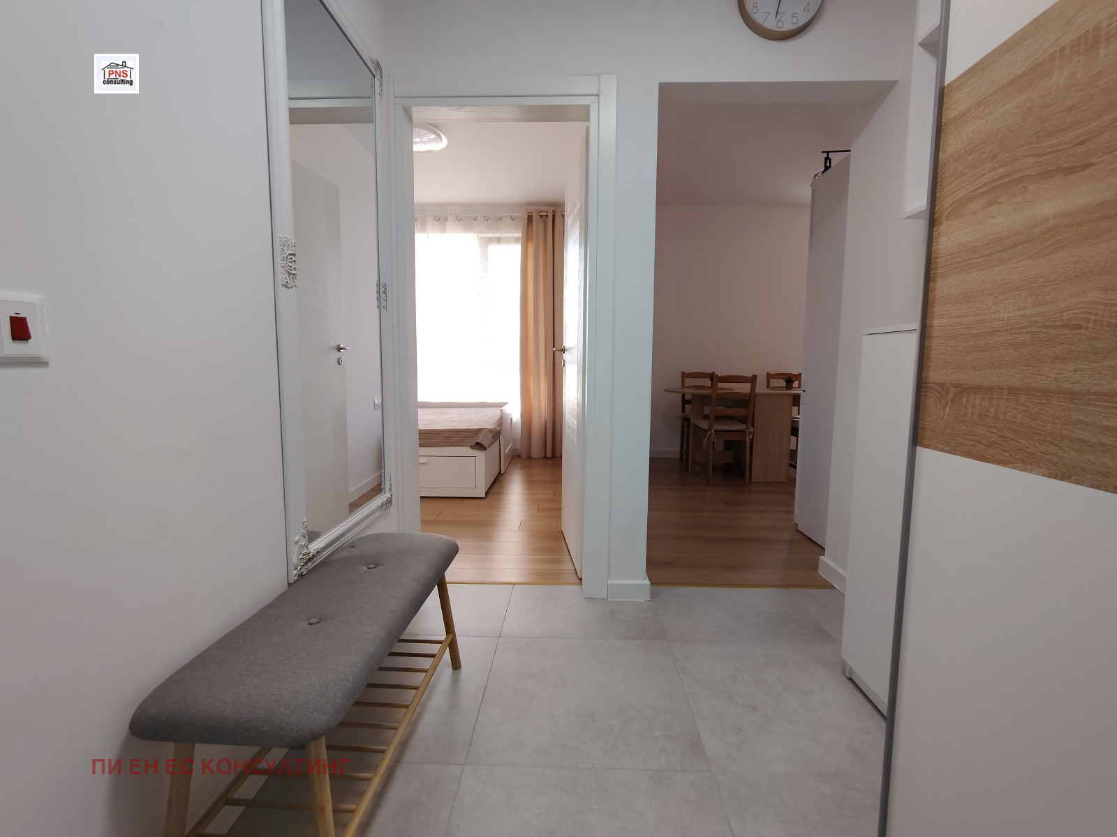 ���� ��� ���� 2-����� | Imot.bg � ����������� 9