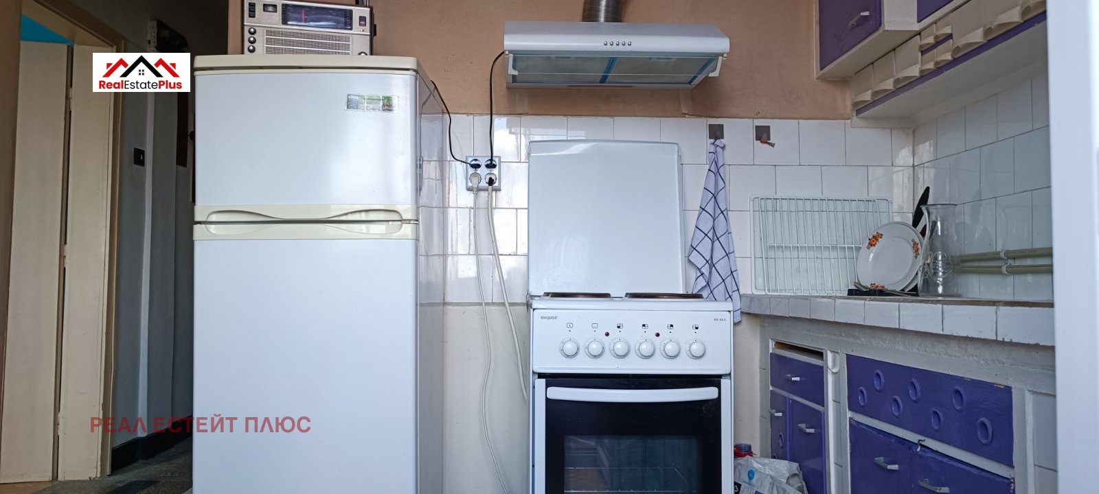 ���� ��� ���� 2-����� | Imot.bg � ����������� 4