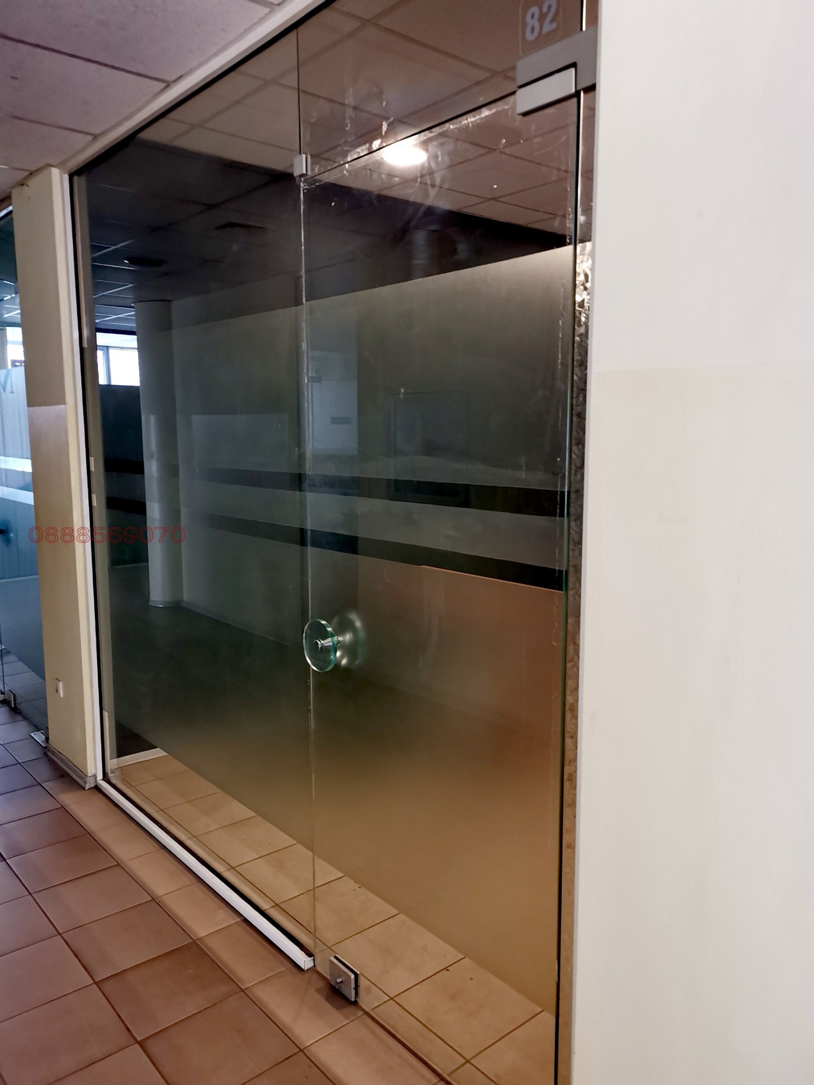 ���� ��� ���� ���� | Imot.bg � ����������� 5